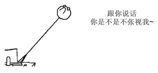 蓝瘦香菇的普通话意思,蓝瘦香菇高端说法