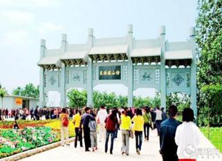 山东蓬莱海洋极地世界门票多少钱,山东郓城水浒城现在门票多少钱