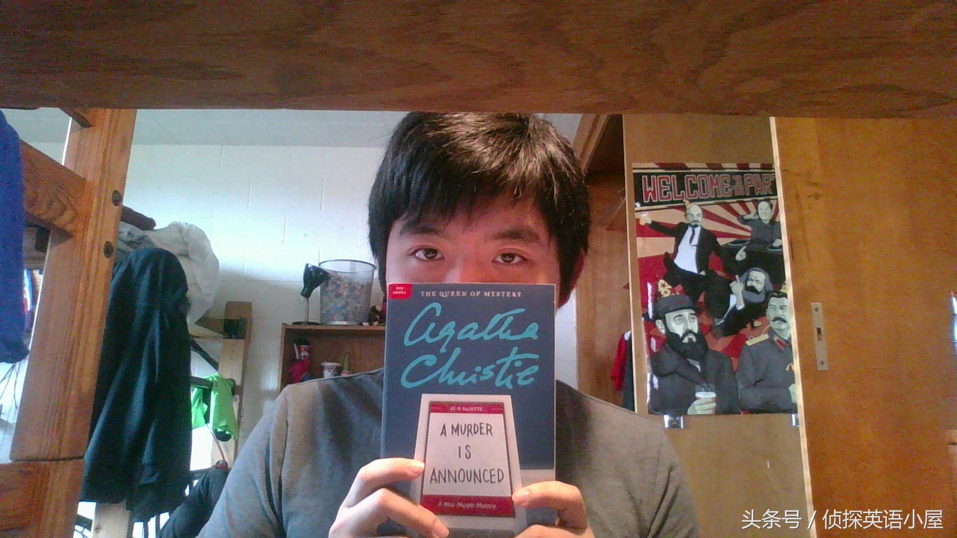 AMurderisAnnounced谋杀启示