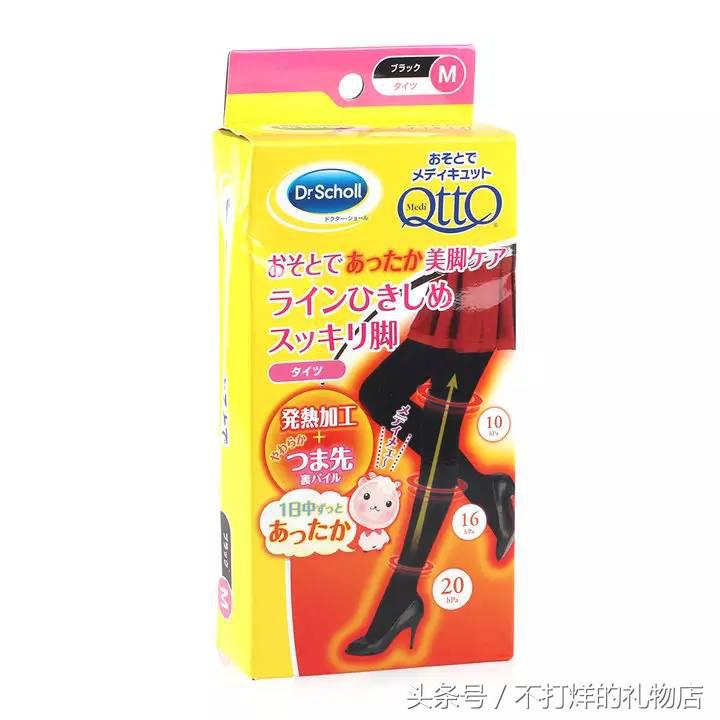 日本冬日保暖攻略,日本冬季保暖穿衣方法