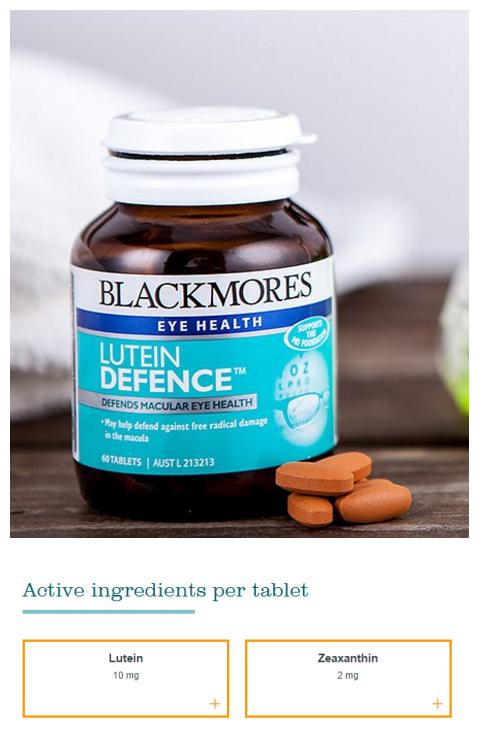 高能分析:包子带你了解澳洲护眼保健品