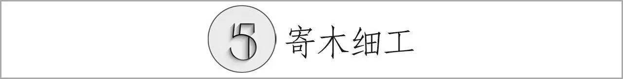 日本顶级和服制作工艺,日本制作和服的手工艺术