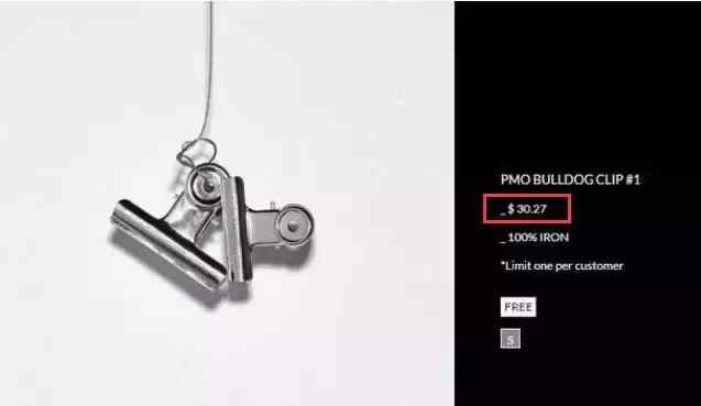 权志龙把5毛的夹子卖200块！baby买了，是真爱还是脑残？