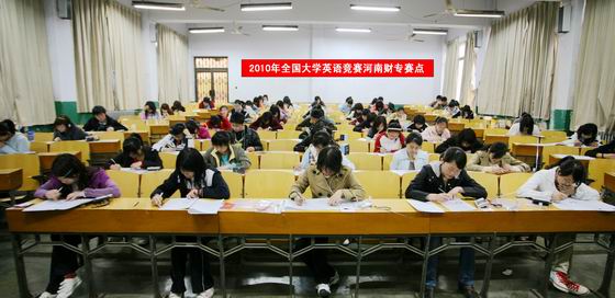 读书没用？首富王健林送“国民老公”王思聪留学读书比谁都会玩