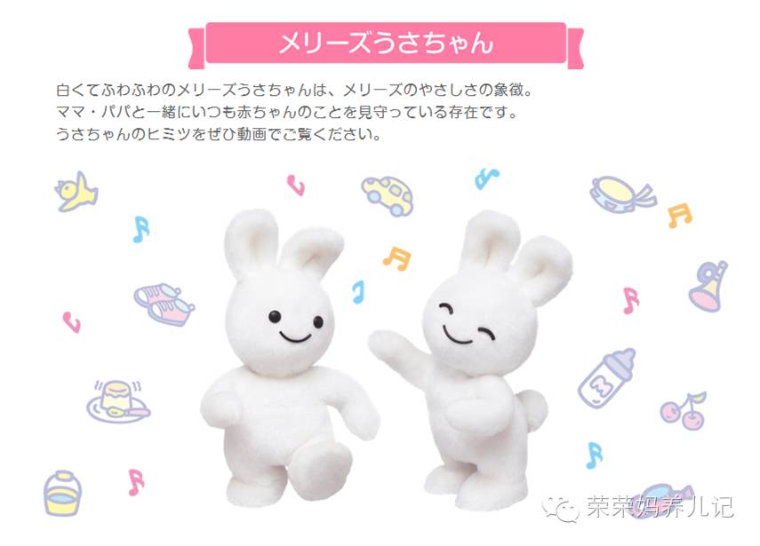 90%的妈妈不知道奶粉的这些知识,花王到底好不好