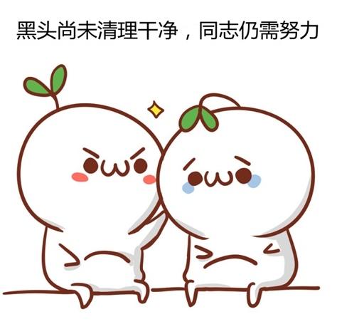 黑头反复长是什么原因,黑头为什么老是反复