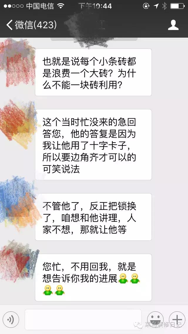 电梯维保半包全包清包哪个合适,什么是半包全包清包
