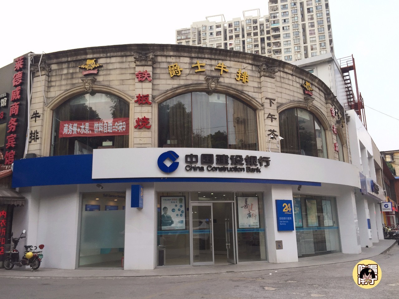 南宁七星路小区里面的美食,南宁七星路一巷美食