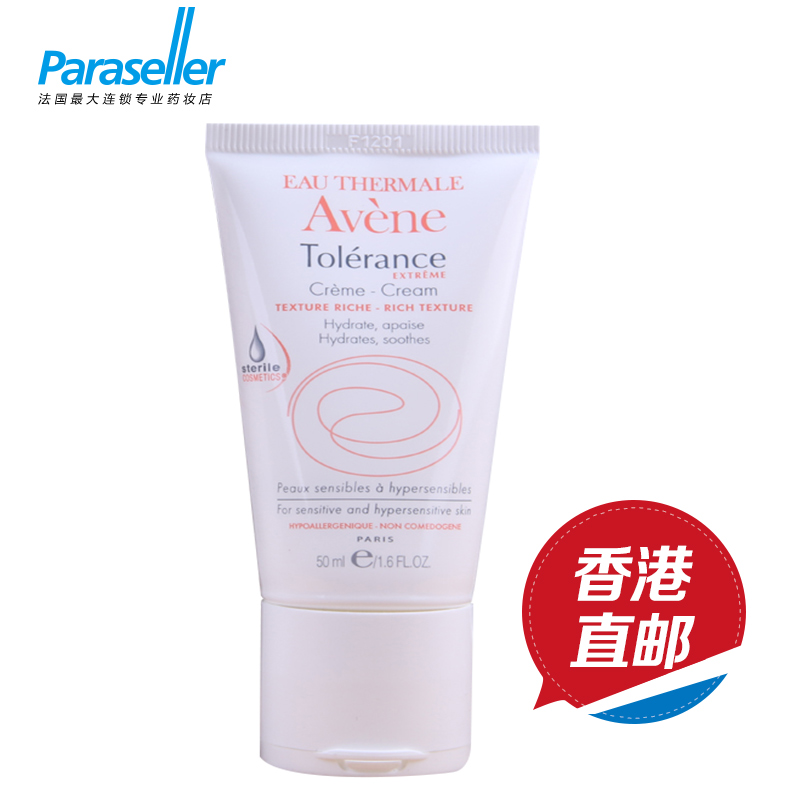 又便宜又好用的化妆品套装推荐,种草防水化妆包