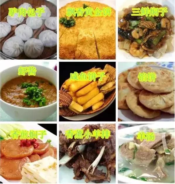 我叫大连，你也可以叫我滨城，这是我的最新简历，请收好！