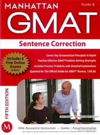 gmat考试流程分数要求及准备技巧,gmat怎么学才能考到700分