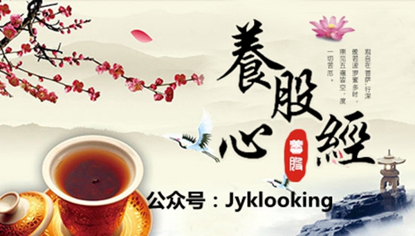 楼市爆雷会来吗,楼市暴风雨来临