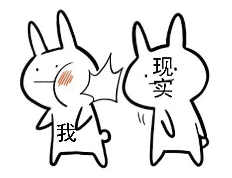 天天喝拉菲,一直喝不完拉菲