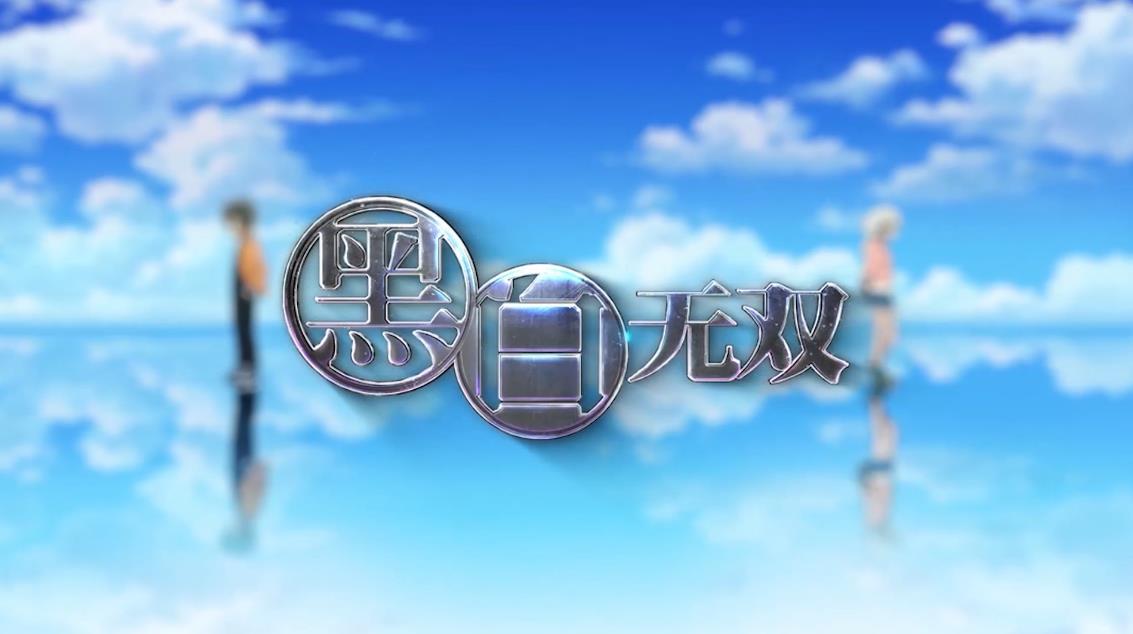 斗破苍穹年番国产动画14,斗破苍穹国产动漫全集