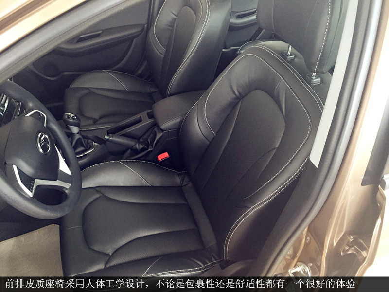 东南v5菱致体验,东南v5菱悦0到100加速