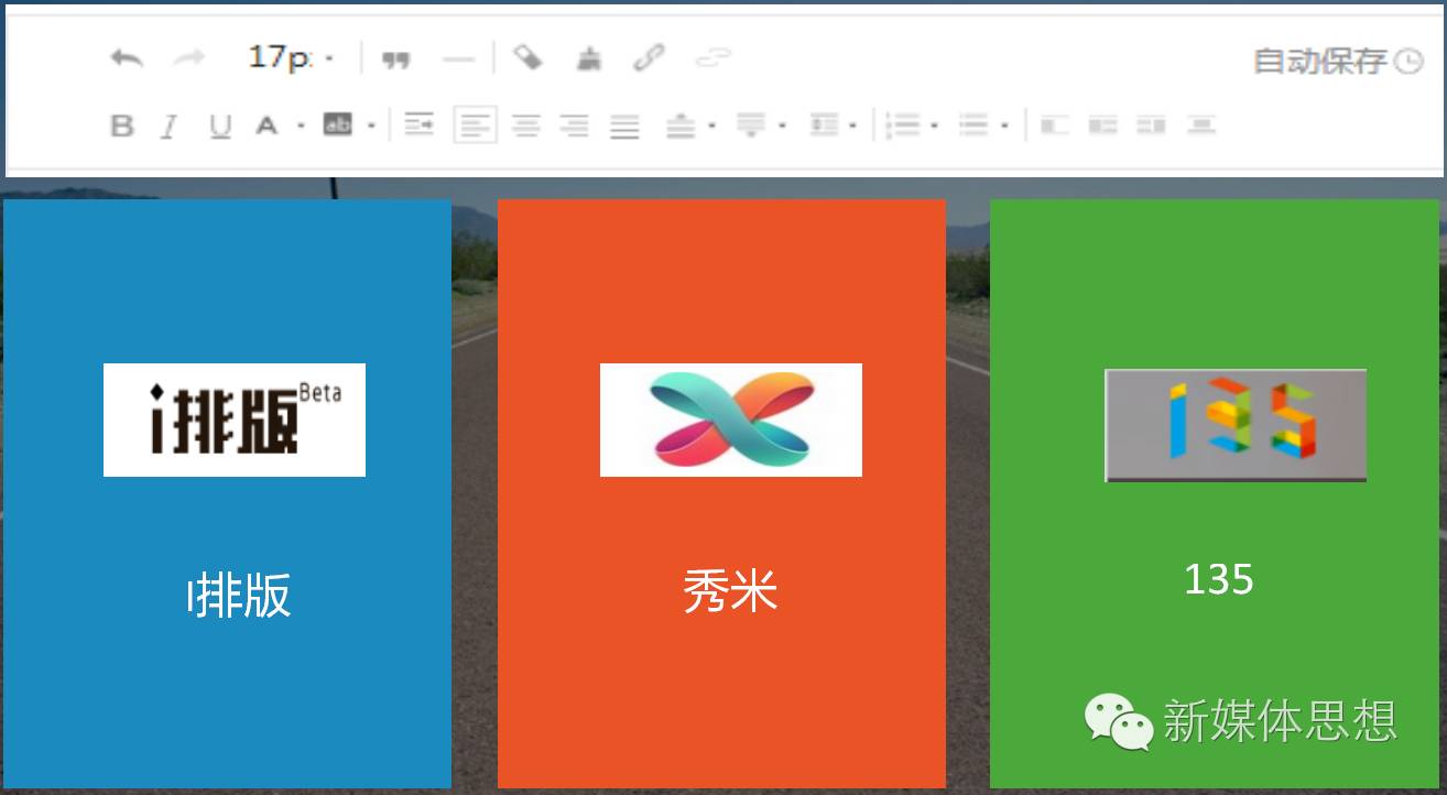 如何成为公众号运营专员,管理员如何运营公众号推广