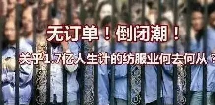 产业转移制造业正在经历的阵痛,制造业转移最新消息