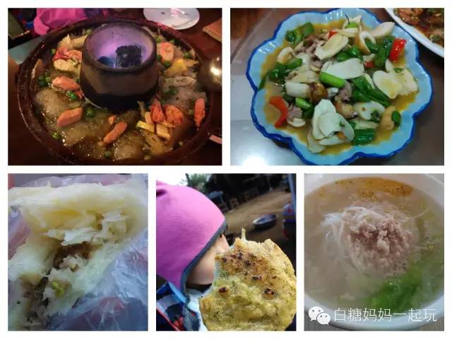 外出旅游宝宝吃什么 (3岁宝宝外出旅游怎么吃)