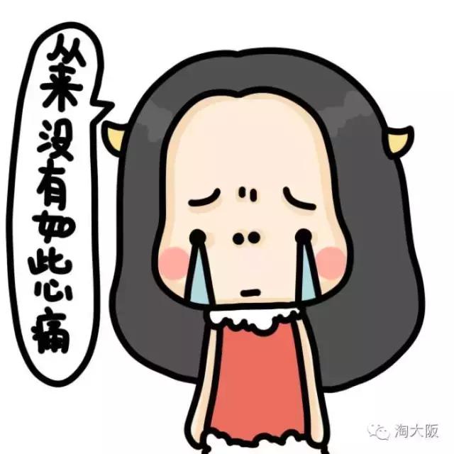 haba鲨烷精纯美容油与保湿油,haba鲨烷油美白怎么样