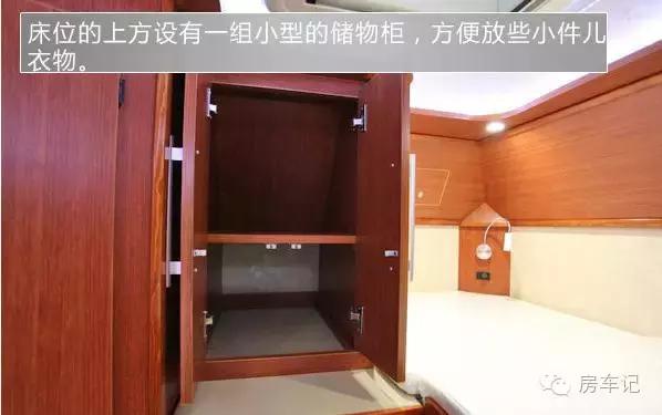 房车测评视频大全,房车评测试驾