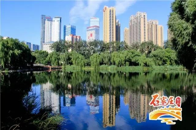 石家庄海山公园好玩吗,石家庄境内海山公园