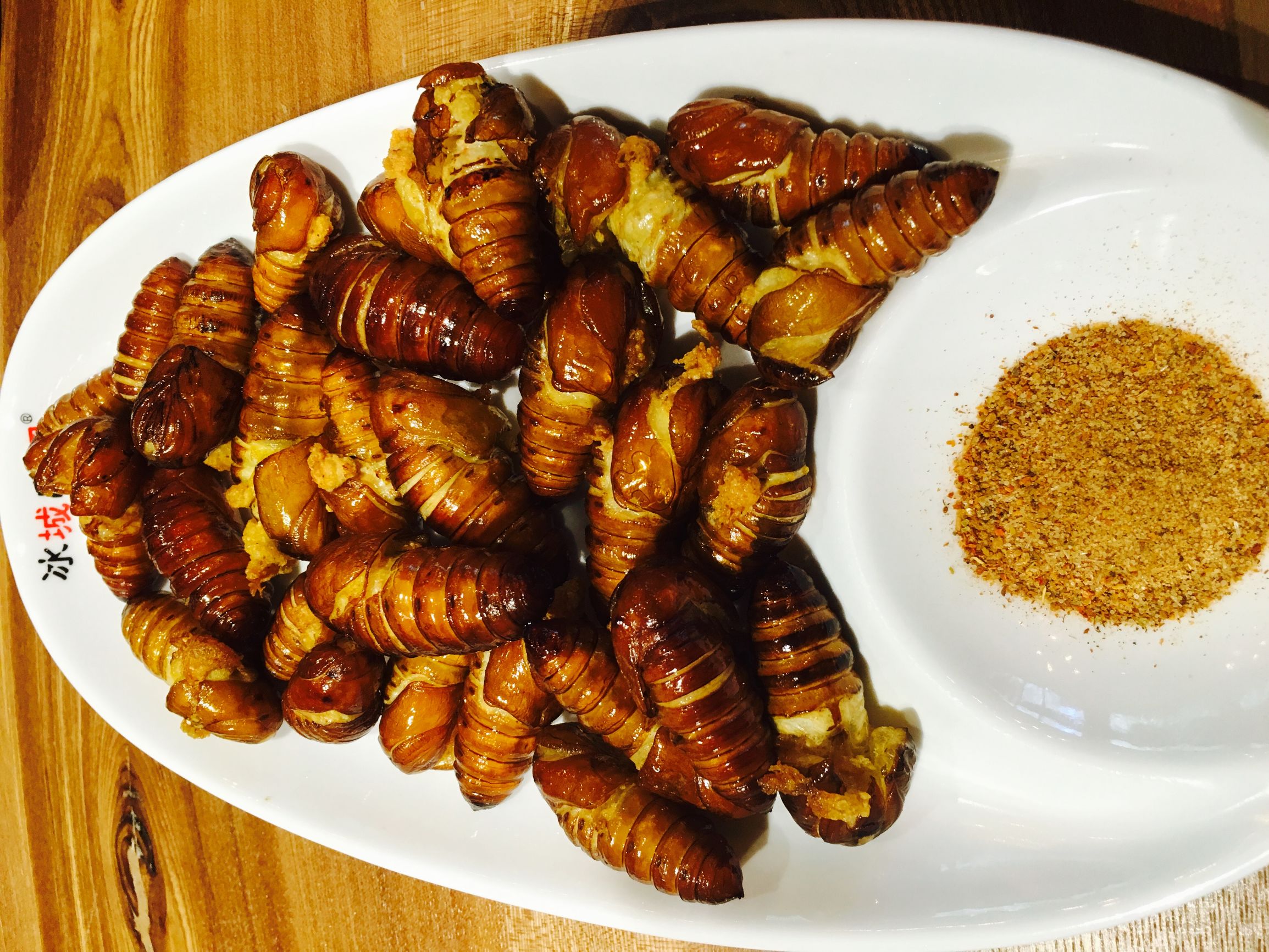 冰城串吧电话,冰城串吧优惠券