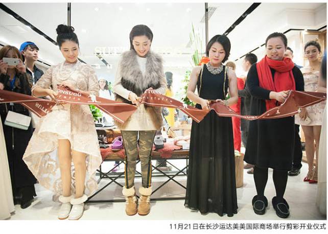 适合小个子冬天穿的雪地靴,腿短穿马丁靴还是雪地靴