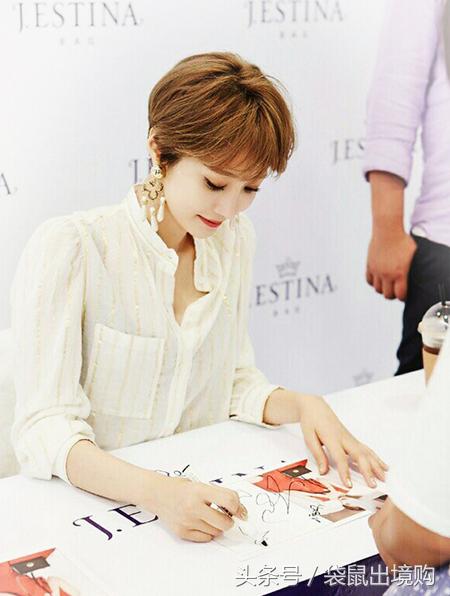 韩星用的小众品牌,韩星都在用的手机