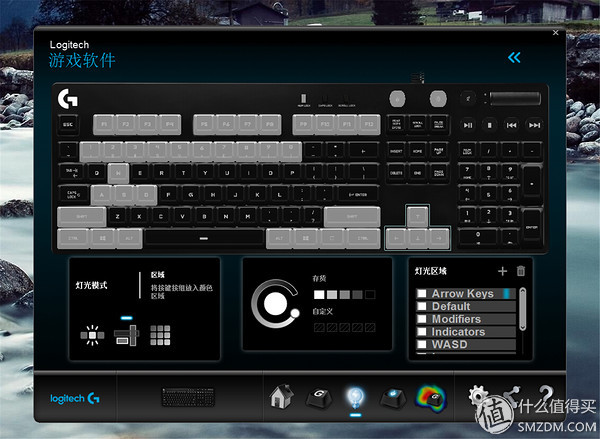 cherry红轴和高特红轴,罗技g610机械键盘cherry红轴