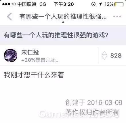游戏全自动模式,游戏全自动打金