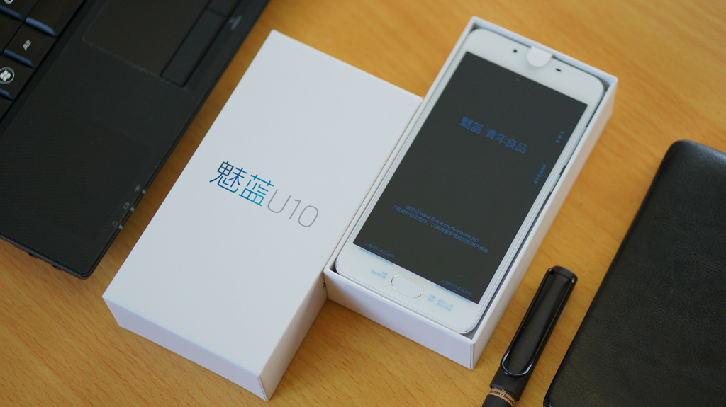 魅蓝手机u10,魅蓝u10白色