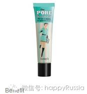 品牌折扣化妆品专柜正品,大牌化妆品有折扣吗