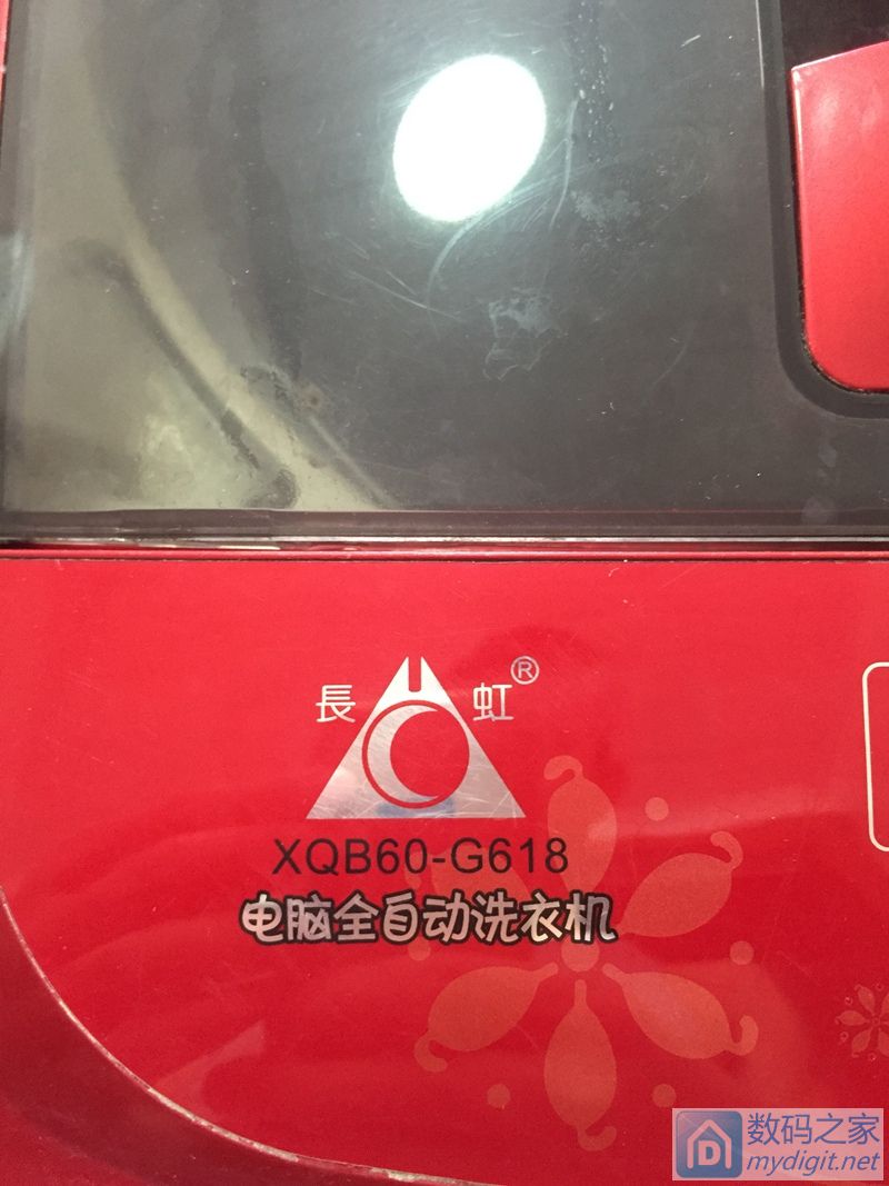 如何拆长虹全自动洗衣机,拆长虹洗衣机需要哪些工具