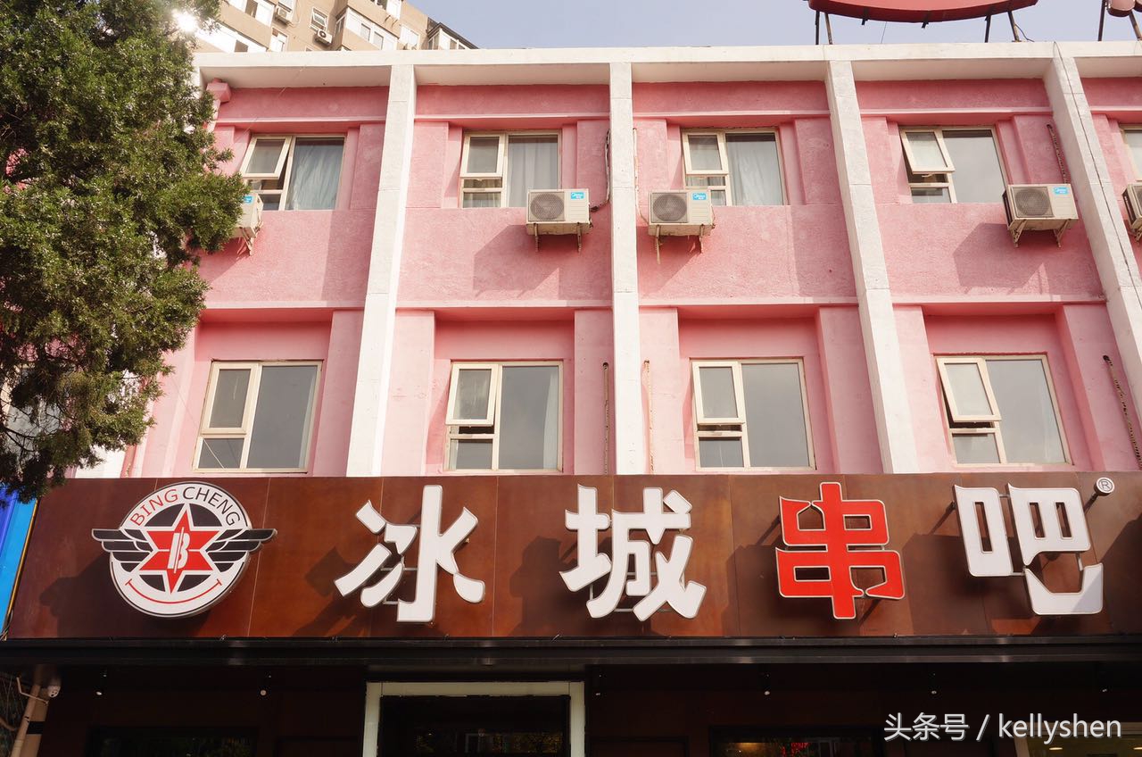 冰城串吧美食推荐,冰城特色烧烤