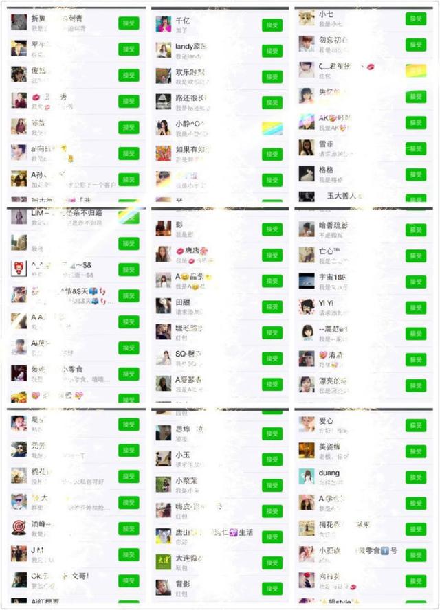 微信已经添加了好友怎么重新添加,微信加了好友怎么再加一遍