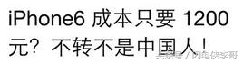 你是否忍无可忍这几类微信朋友圈?征集有逼格不辣眼睛的朋友圈!