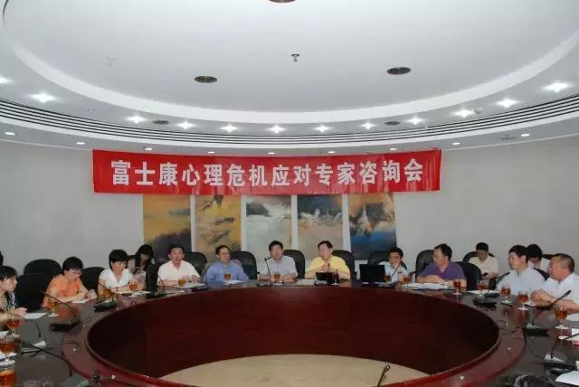 深圳人精神压力有点大，有心事可以打这9条心理热线哦亲~