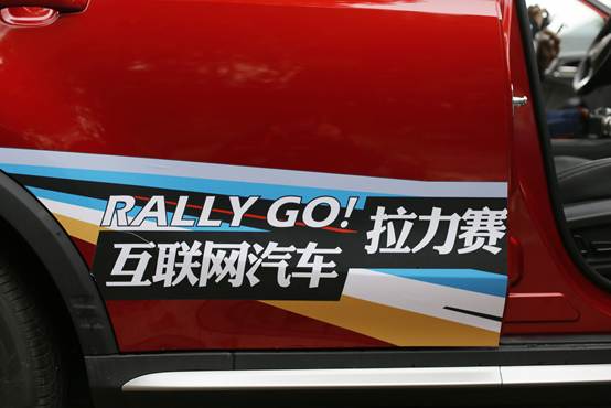 解密赛车,汽车拉力赛到底有多可怕