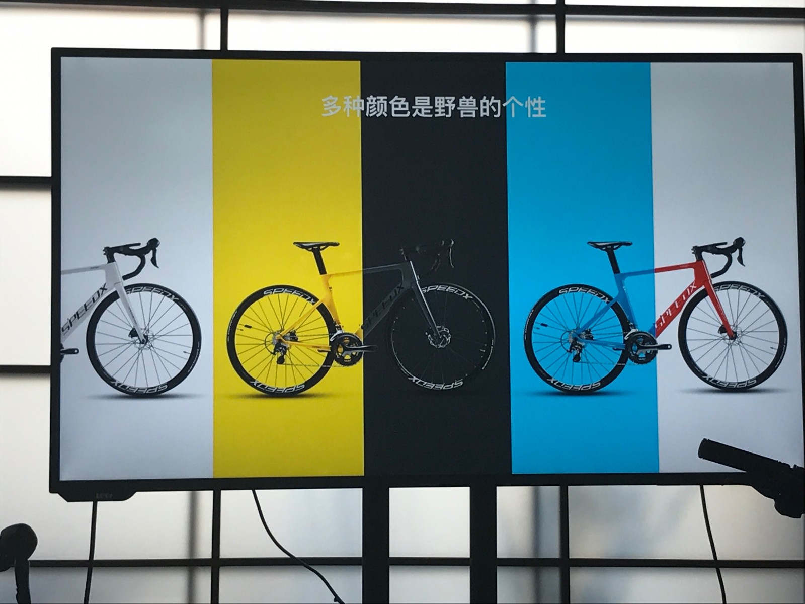 智能骑行体验,真智能才有更好的骑行体验