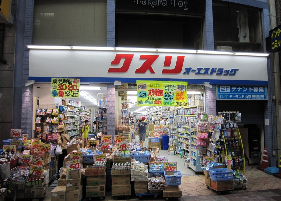 日本买哪些化妆品比较划算 (在日本买哪些化妆品比较好)