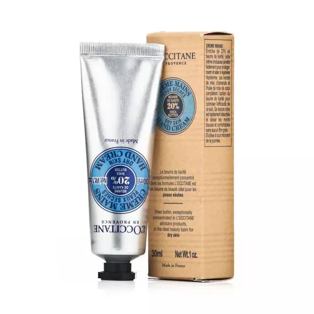 天冷了抹点护手霜,朋友们天气干燥多涂护手霜