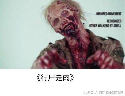 釜山行丧尸范围,釜山行一群丧尸破窗而入怎么演的