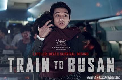釜山行丧尸设定,釜山行一群丧尸破窗而入怎么演的