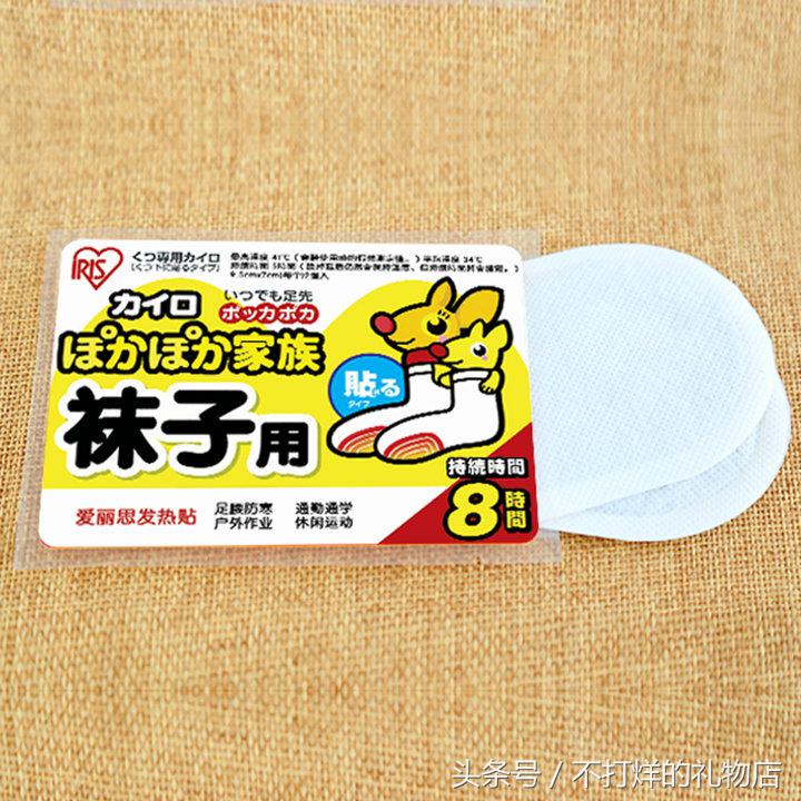 日本冬日保暖攻略,日本冬季保暖穿衣方法