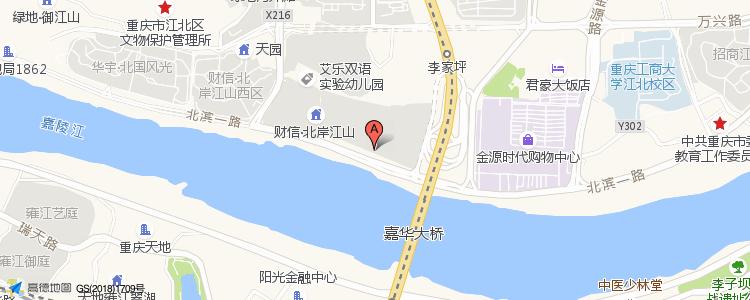 重庆十大顶级豪宅,重庆的高层顶尖豪宅