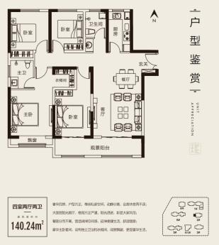 被逼走的郑州刚需客，在这个1.6万/平的地段进场｜幸福测评