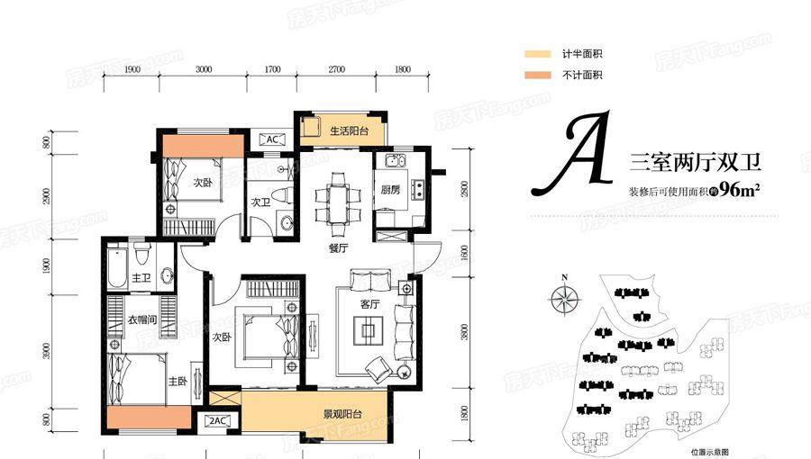 被逼走的重庆刚需客,在这个0.9万/平的地段进场|幸福测评