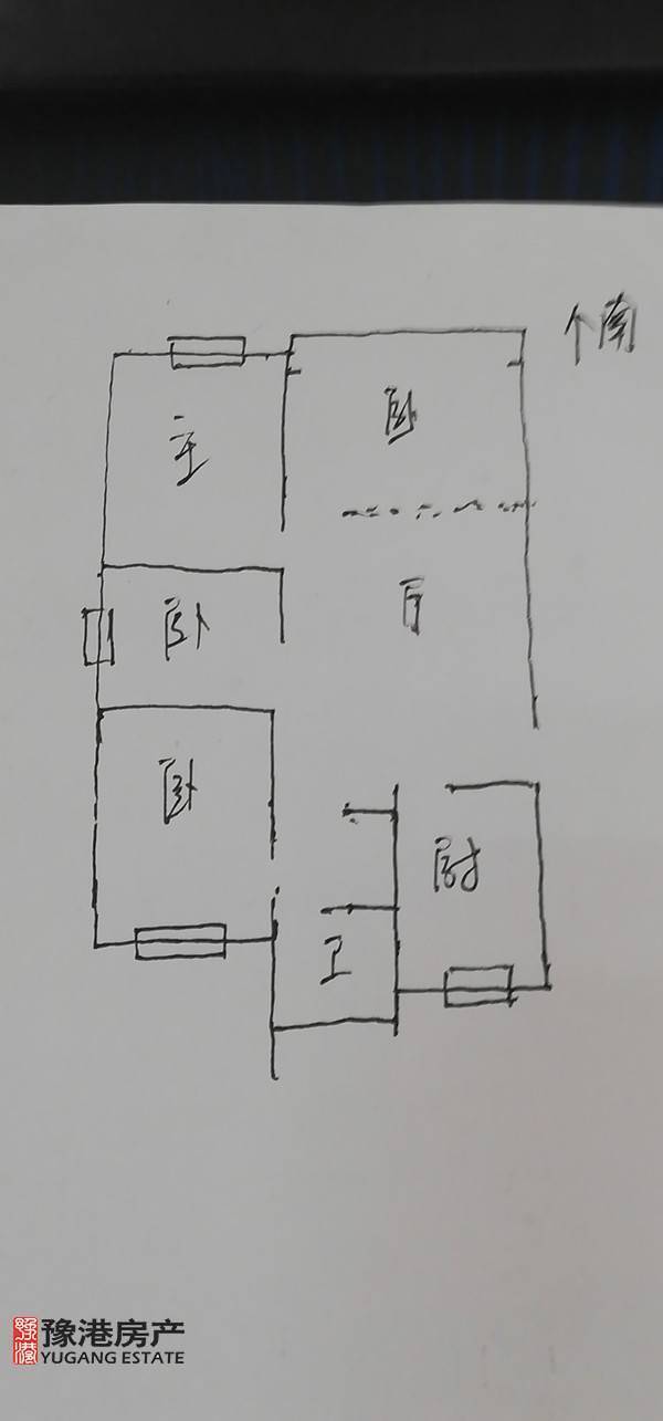 金水区买房二手房建议,金水区首付49万左右的新楼盘