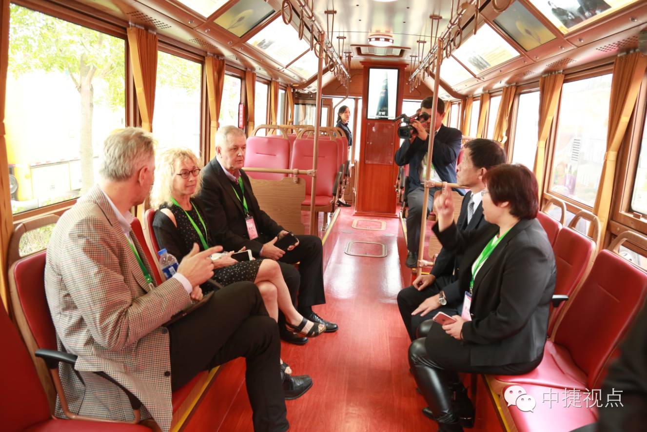 “传承友谊共话未来”第四届中捷斯友谊农场对外合作推介会隆重召开