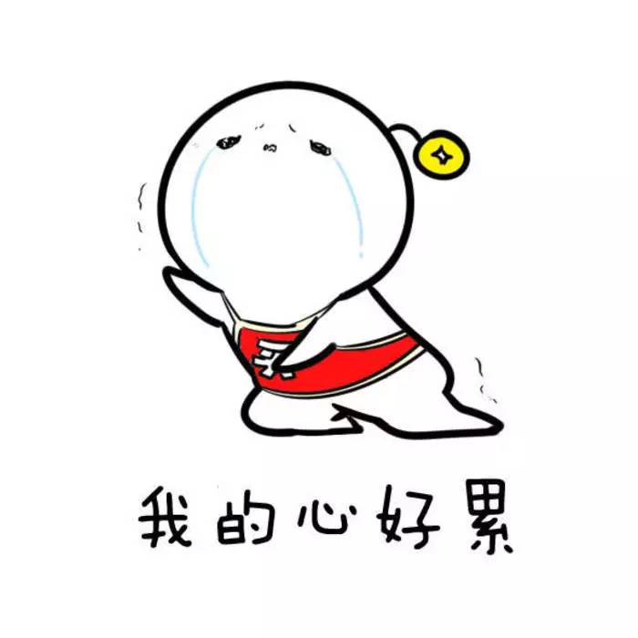 二手房买卖中介的陷阱有哪些,二手房中介的忠告